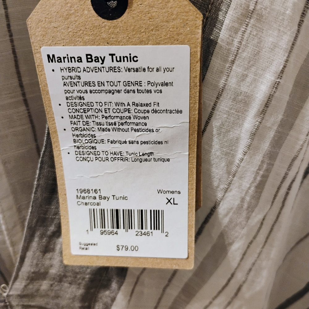 prAna $79 Size XL Charcoal Marina Bay Tunic Beach Cover Up Stripe Organic Cotton - Picture 7 of 11